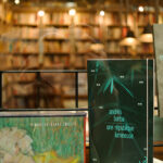 De l&rsquo;importance des librairies indépendantes (2/2)